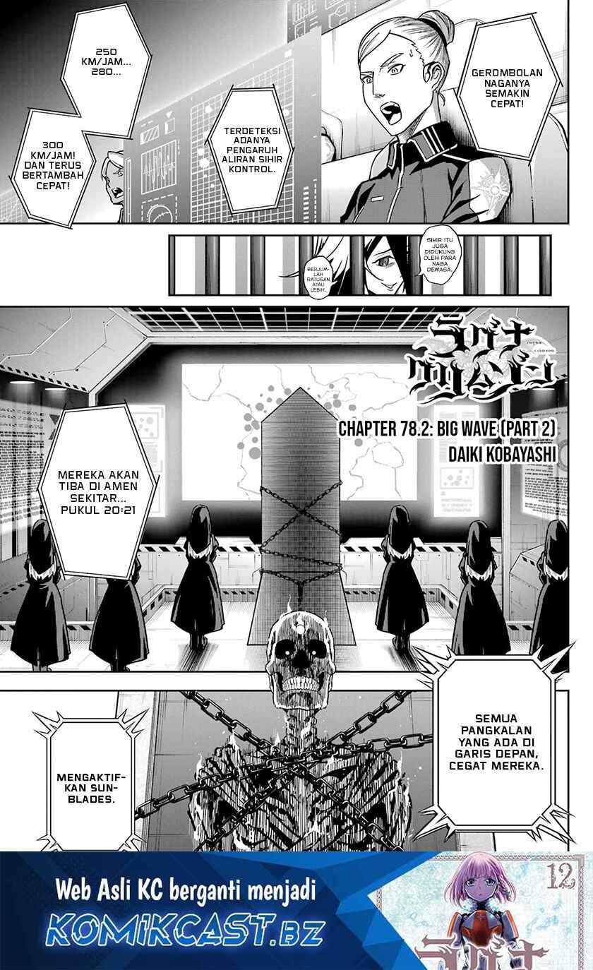 Ragna Crimson Chapter 78.2 - halaman 2