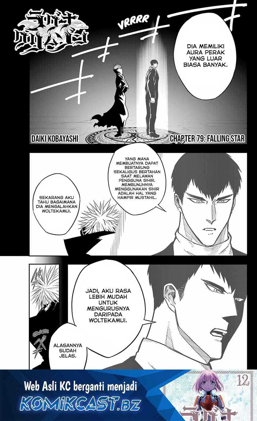 Ragna Crimson Chapter 79 - halaman 2