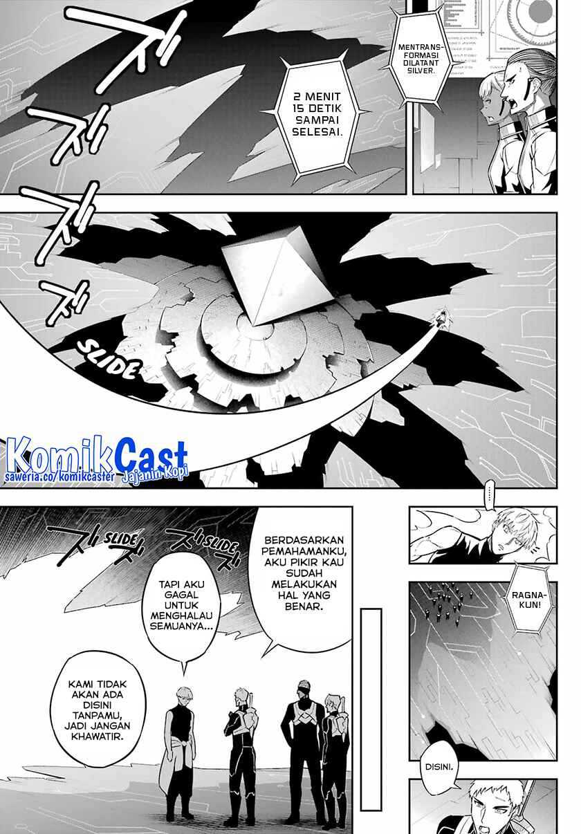 Ragna Crimson Chapter 79 - halaman 20