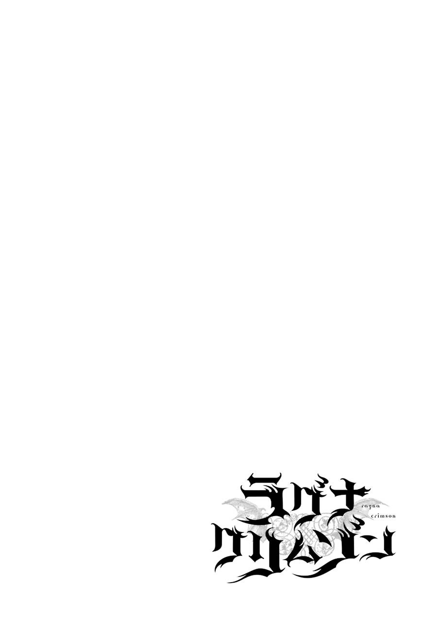 Ragna Crimson Chapter 8 - halaman 2