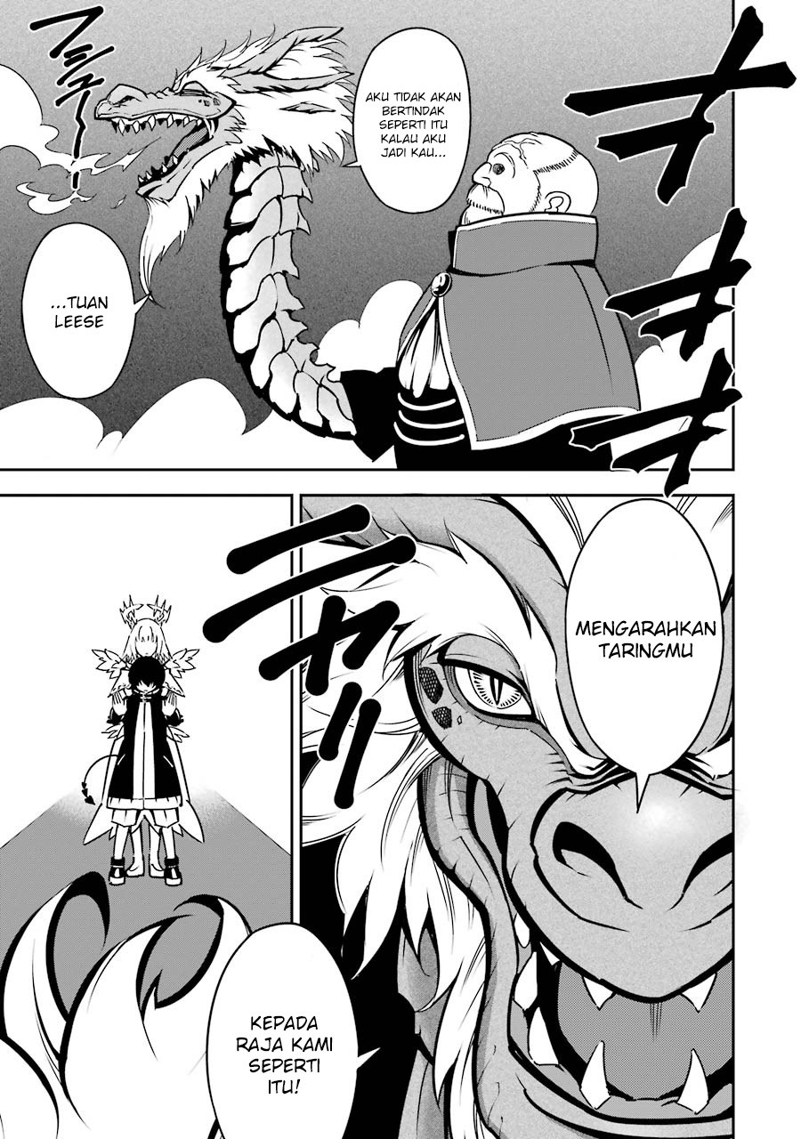 Ragna Crimson Chapter 8 - halaman 23