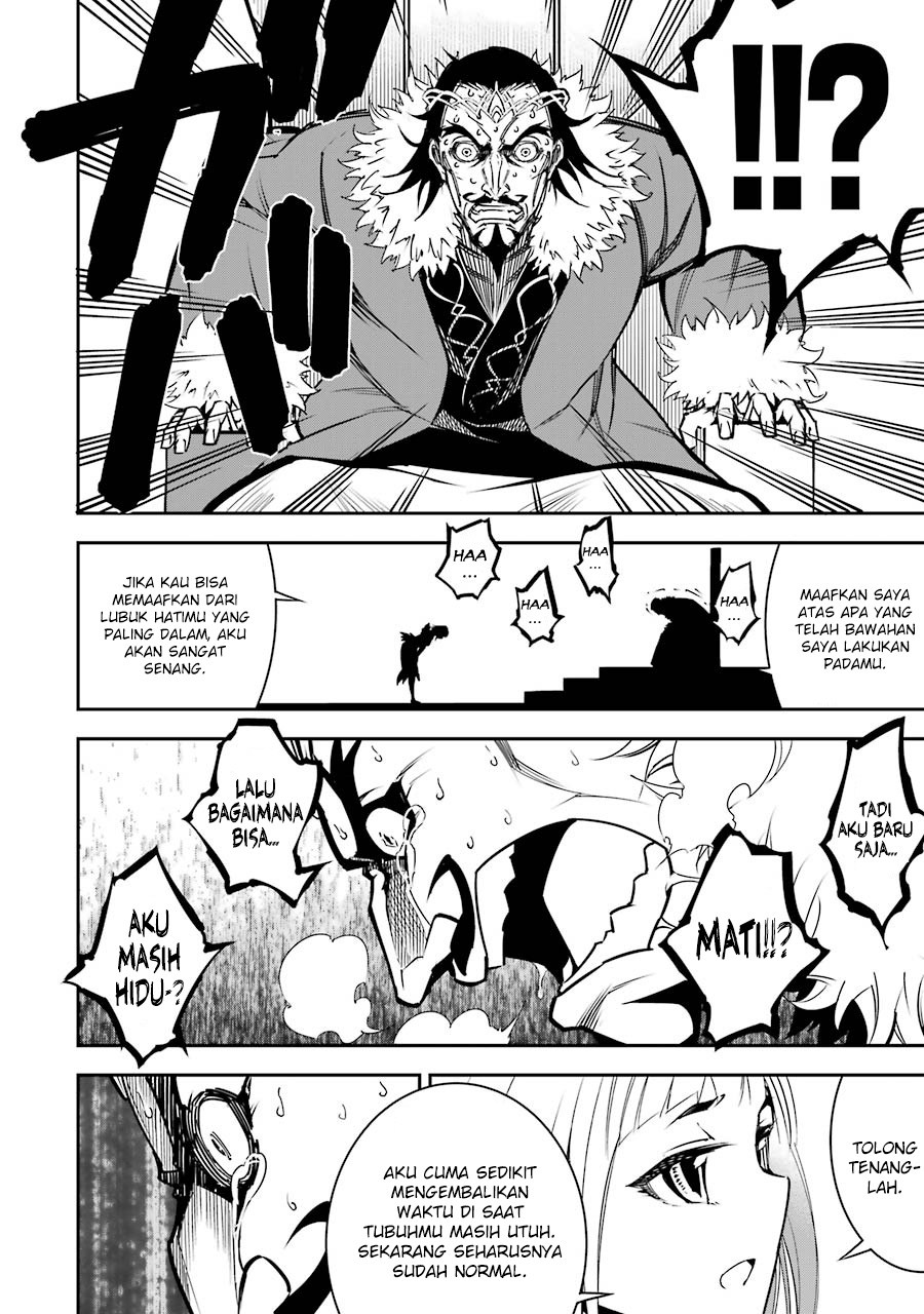 Ragna Crimson Chapter 8 - halaman 29