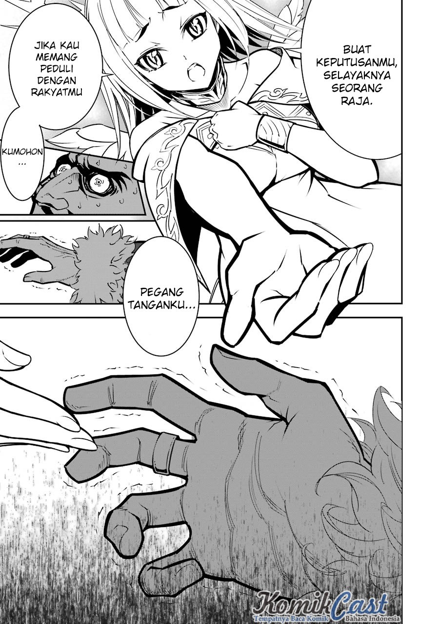 Ragna Crimson Chapter 8 - halaman 32