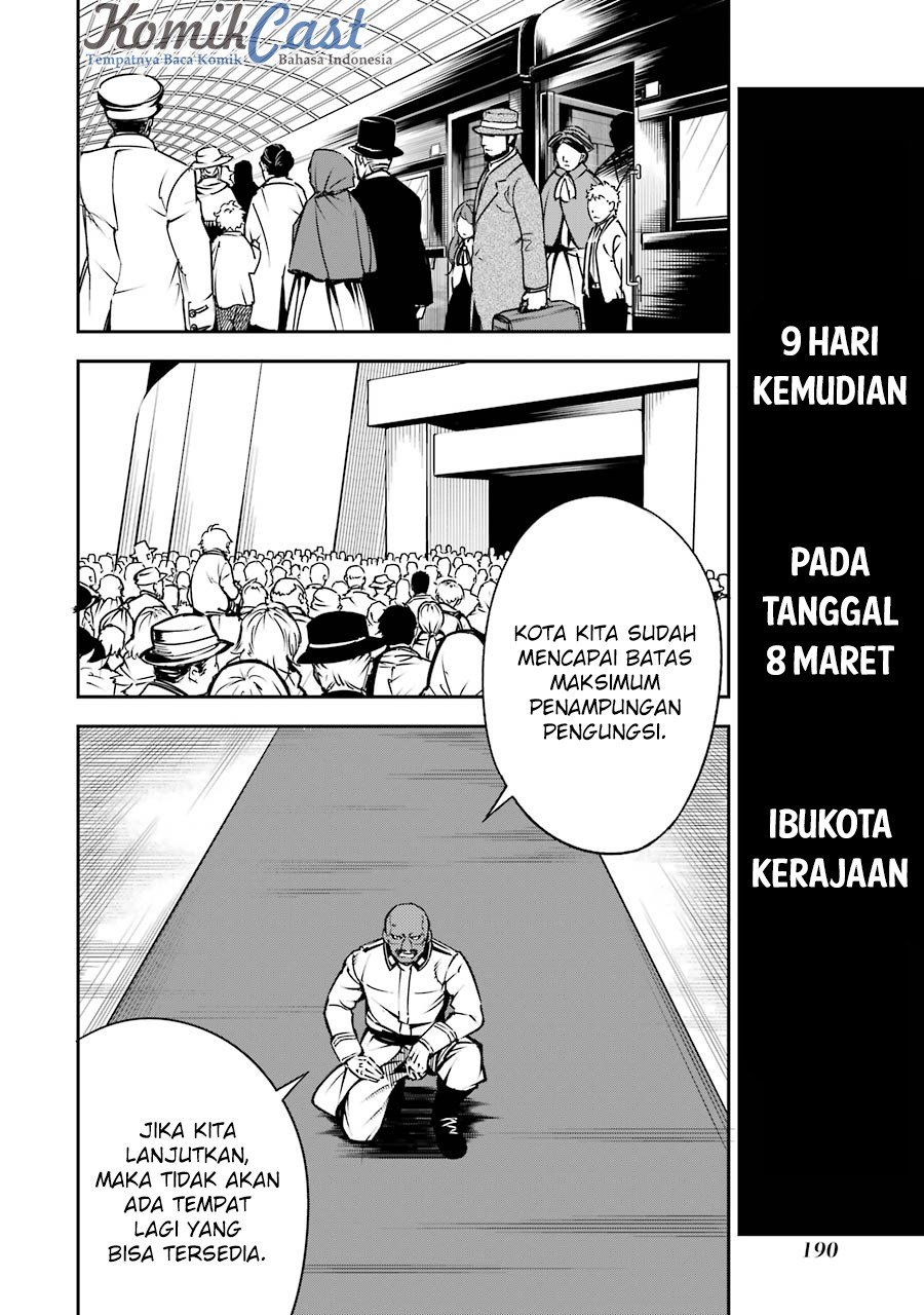Ragna Crimson Chapter 8 - halaman 33