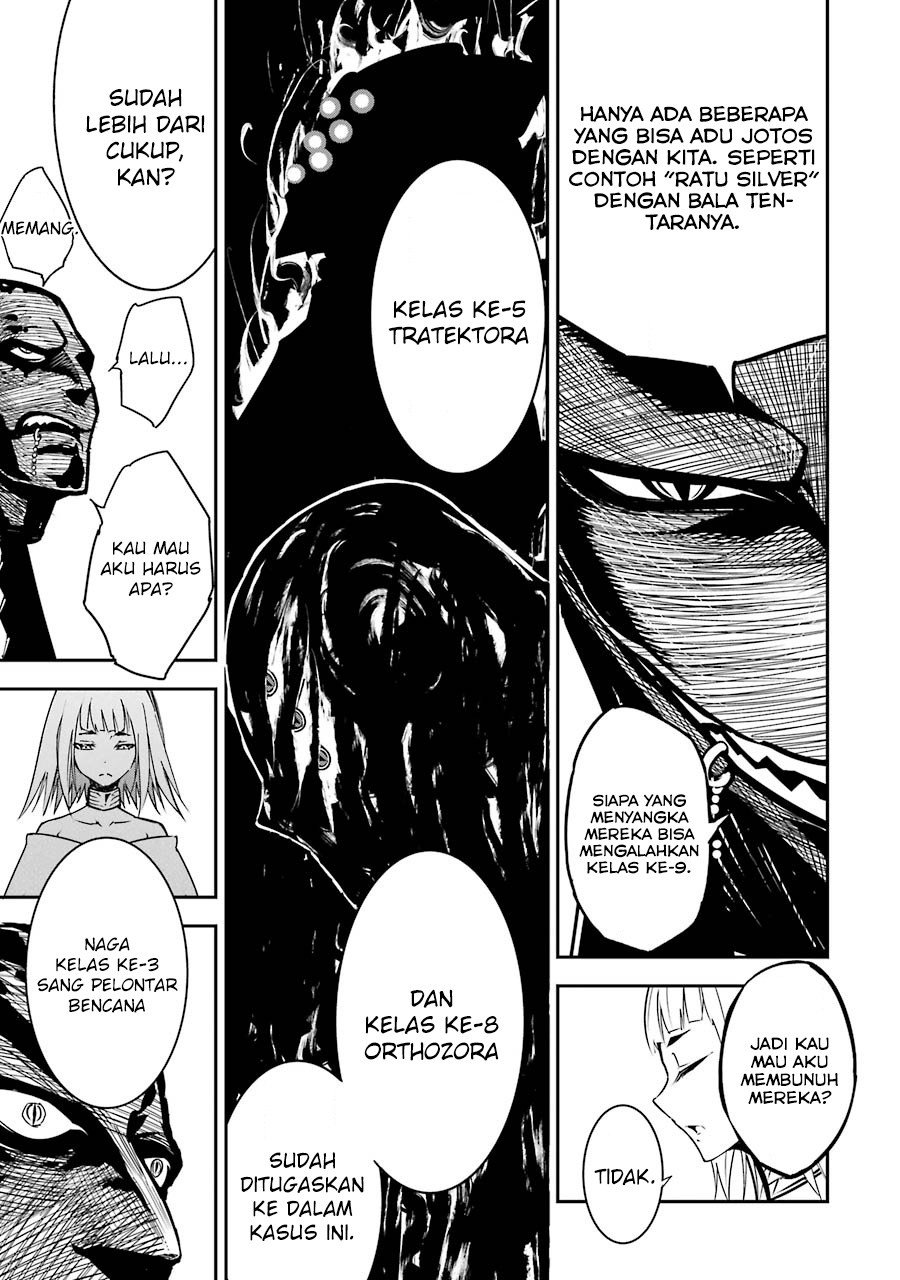 Ragna Crimson Chapter 8 - halaman 38