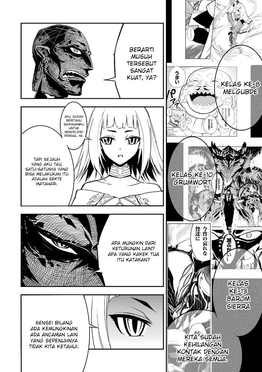 Ragna Crimson Chapter 8 - halaman 39