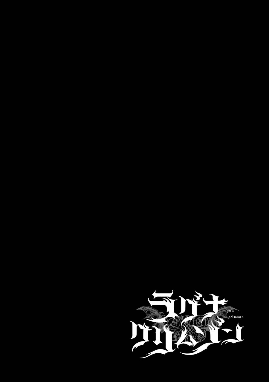 Ragna Crimson Chapter 8 - halaman 4