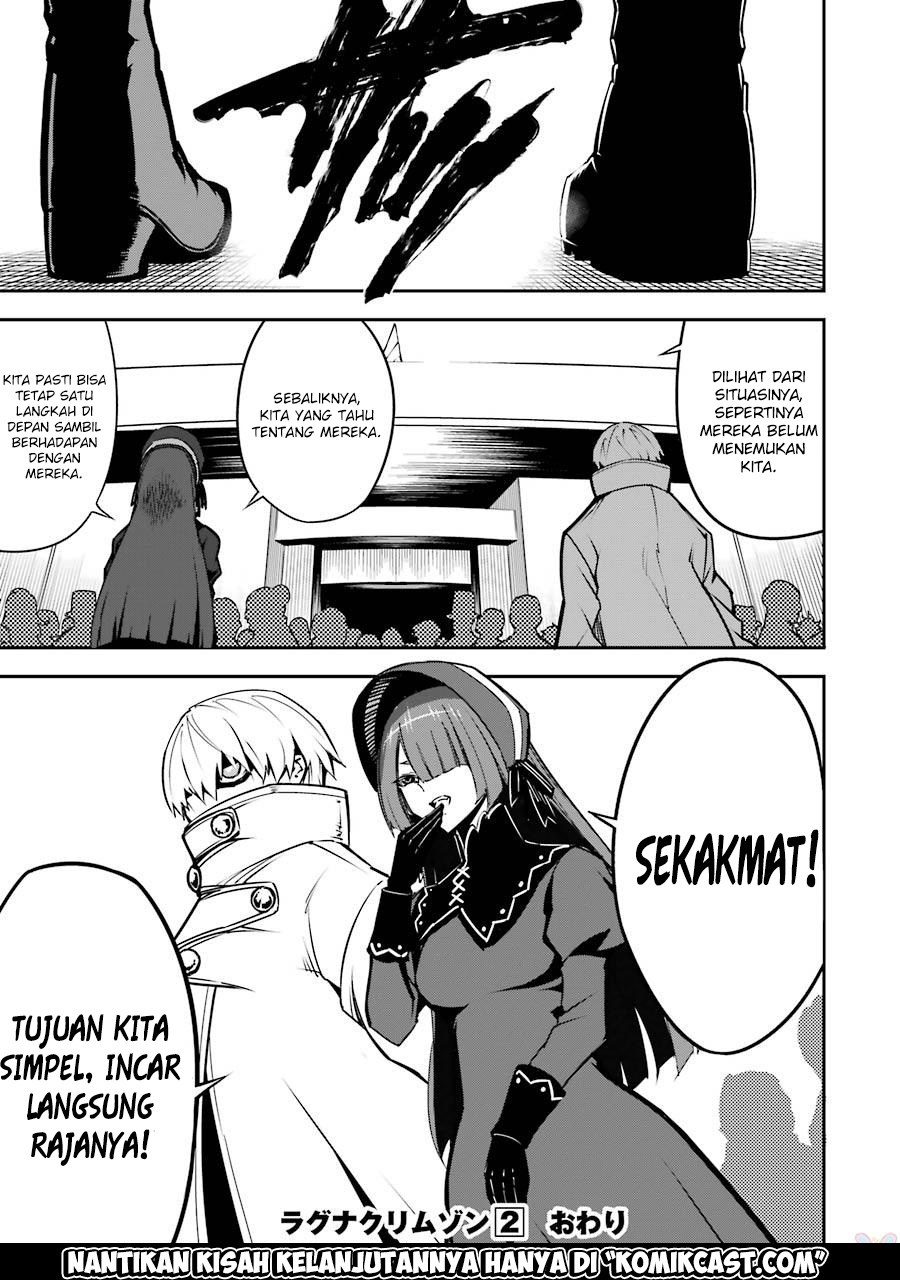 Ragna Crimson Chapter 8 - halaman 49