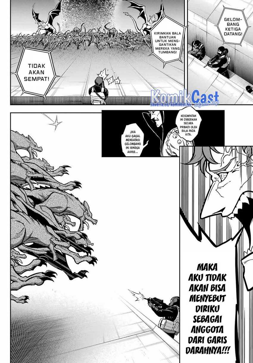 Ragna Crimson Chapter 80 - halaman 14