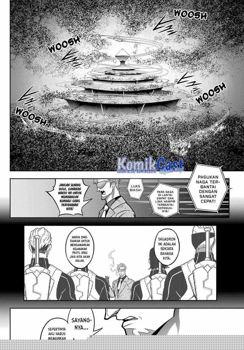 Ragna Crimson Chapter 80 - halaman 16