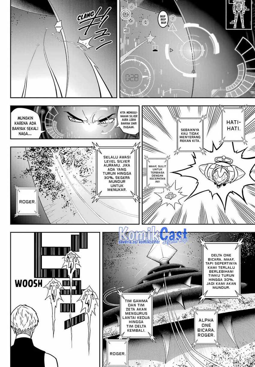 Ragna Crimson Chapter 80 - halaman 18