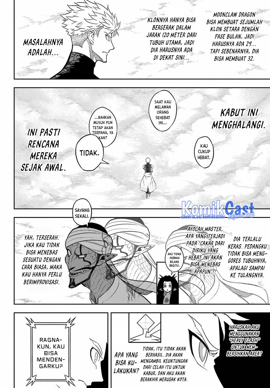 Ragna Crimson Chapter 81 - halaman 13