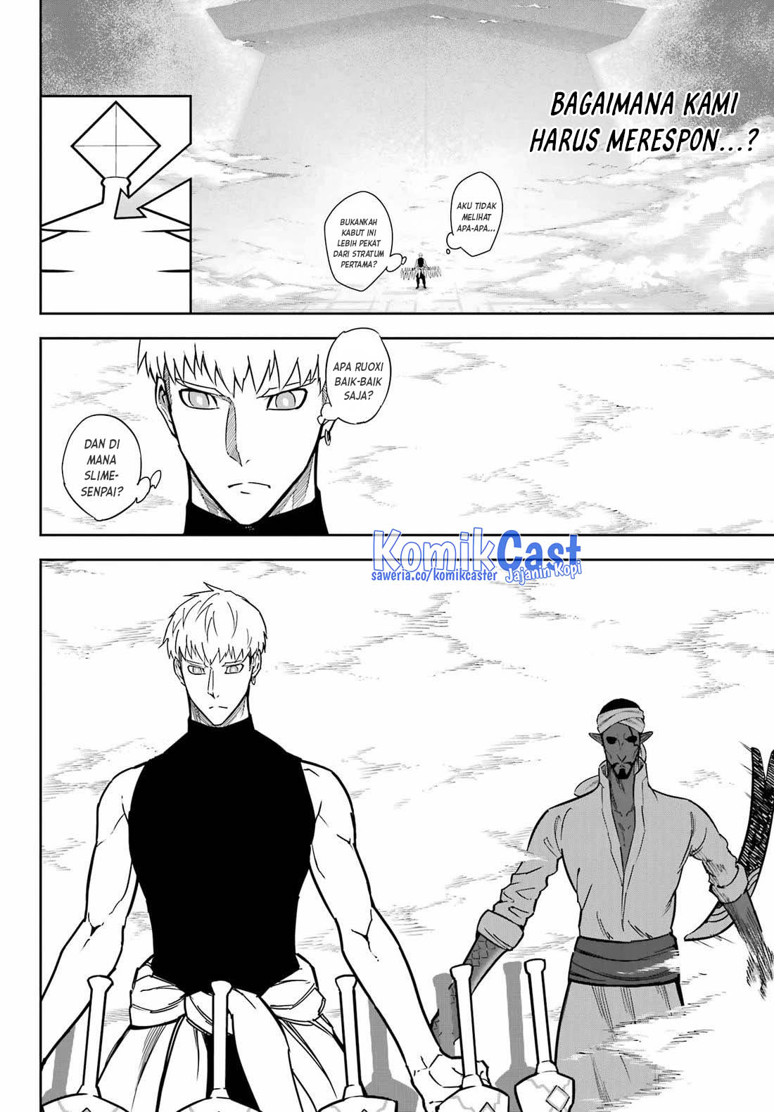 Ragna Crimson Chapter 81 - halaman 5