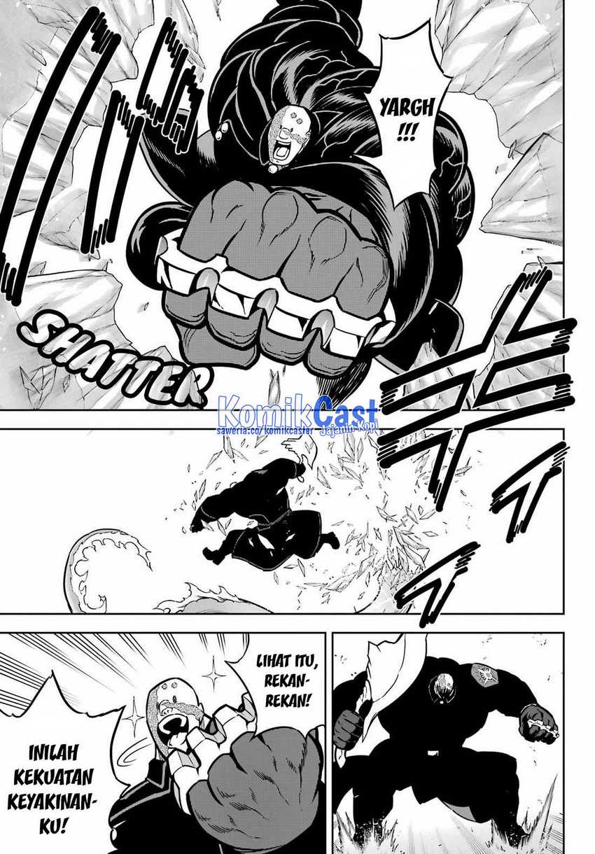 Ragna Crimson Chapter 82 - halaman 12