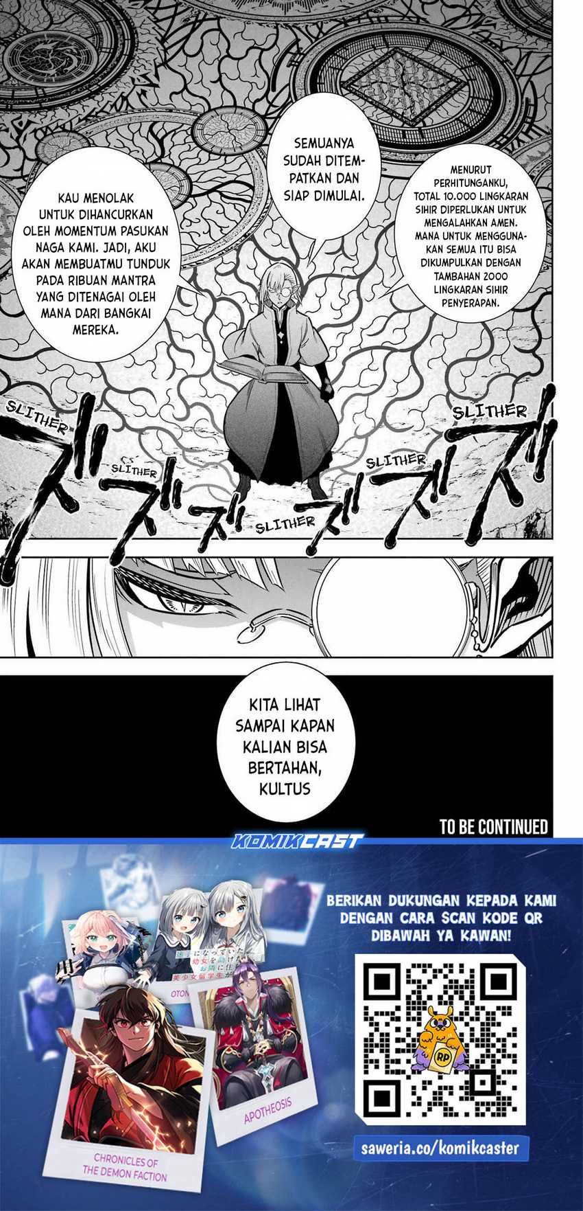 Ragna Crimson Chapter 82 - halaman 34