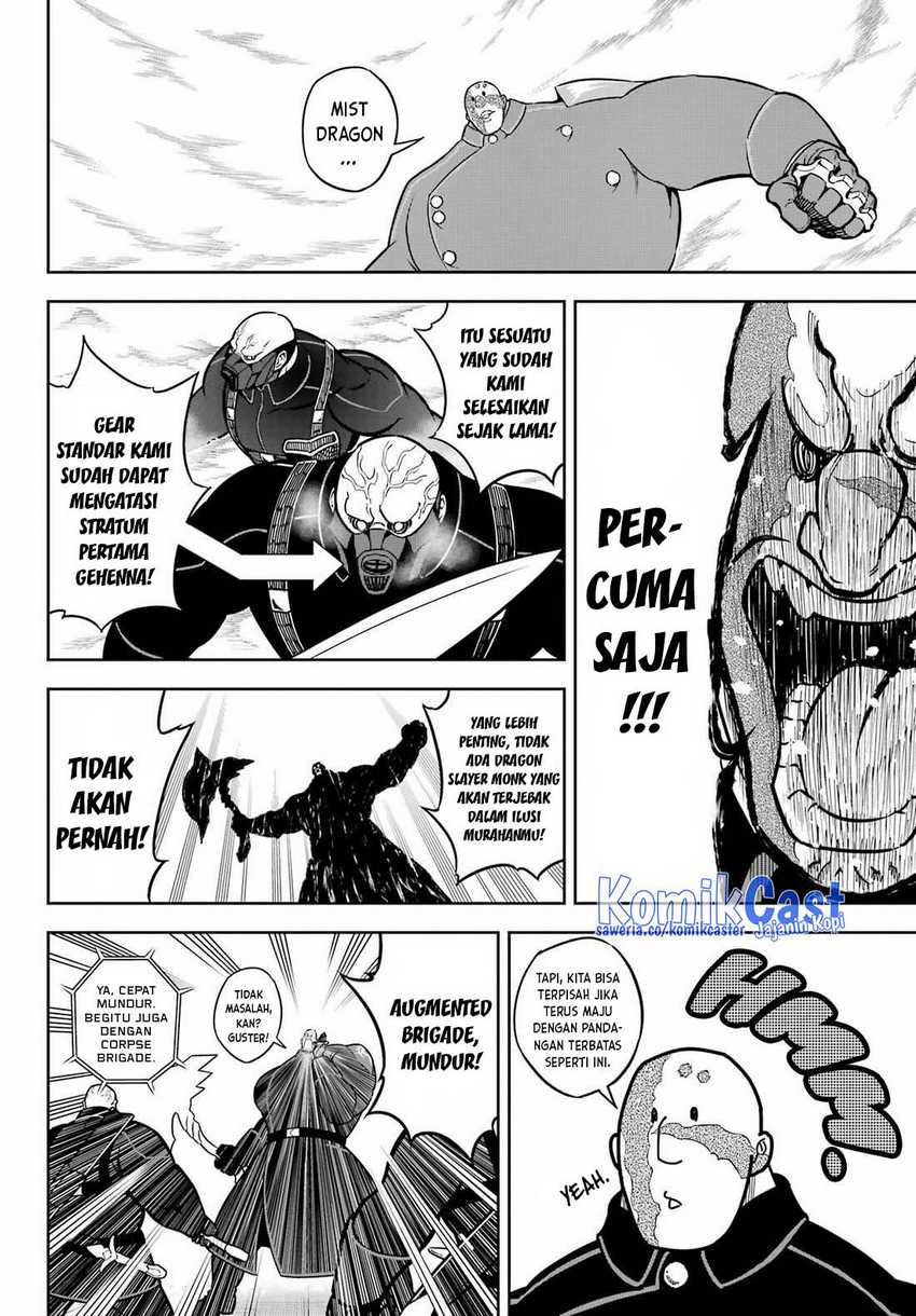 Ragna Crimson Chapter 82 - halaman 7