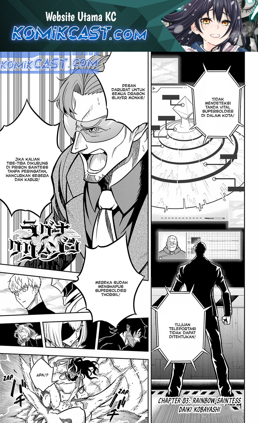Ragna Crimson Chapter 83 - halaman 1