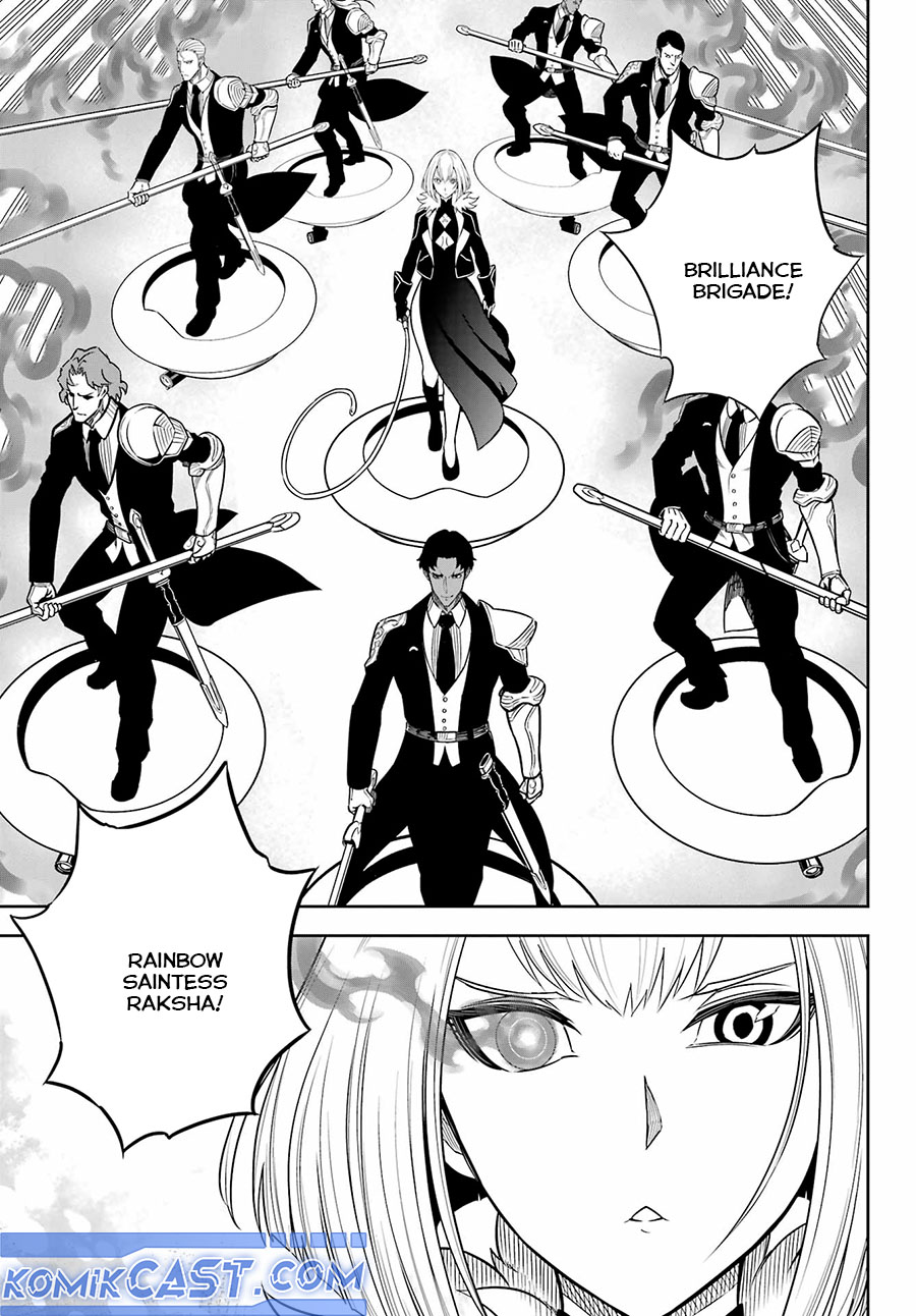 Ragna Crimson Chapter 83 - halaman 14