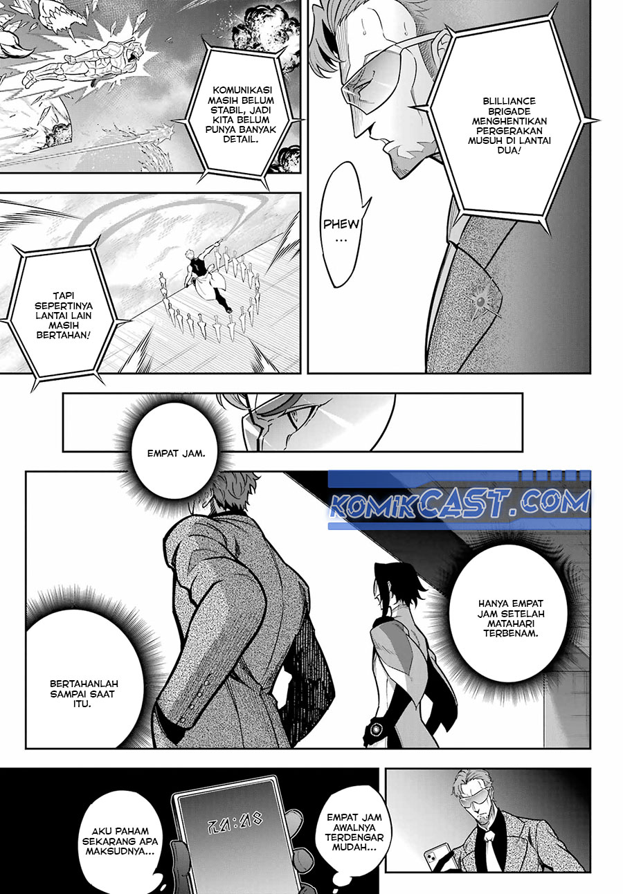 Ragna Crimson Chapter 83 - halaman 18