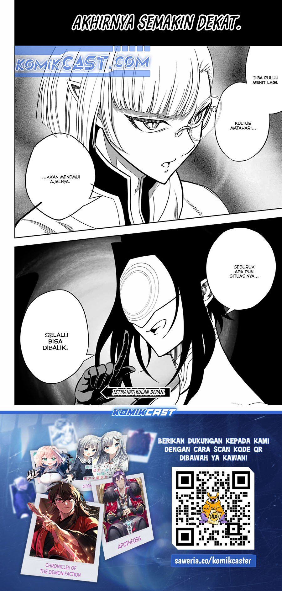 Ragna Crimson Chapter 83 - halaman 23