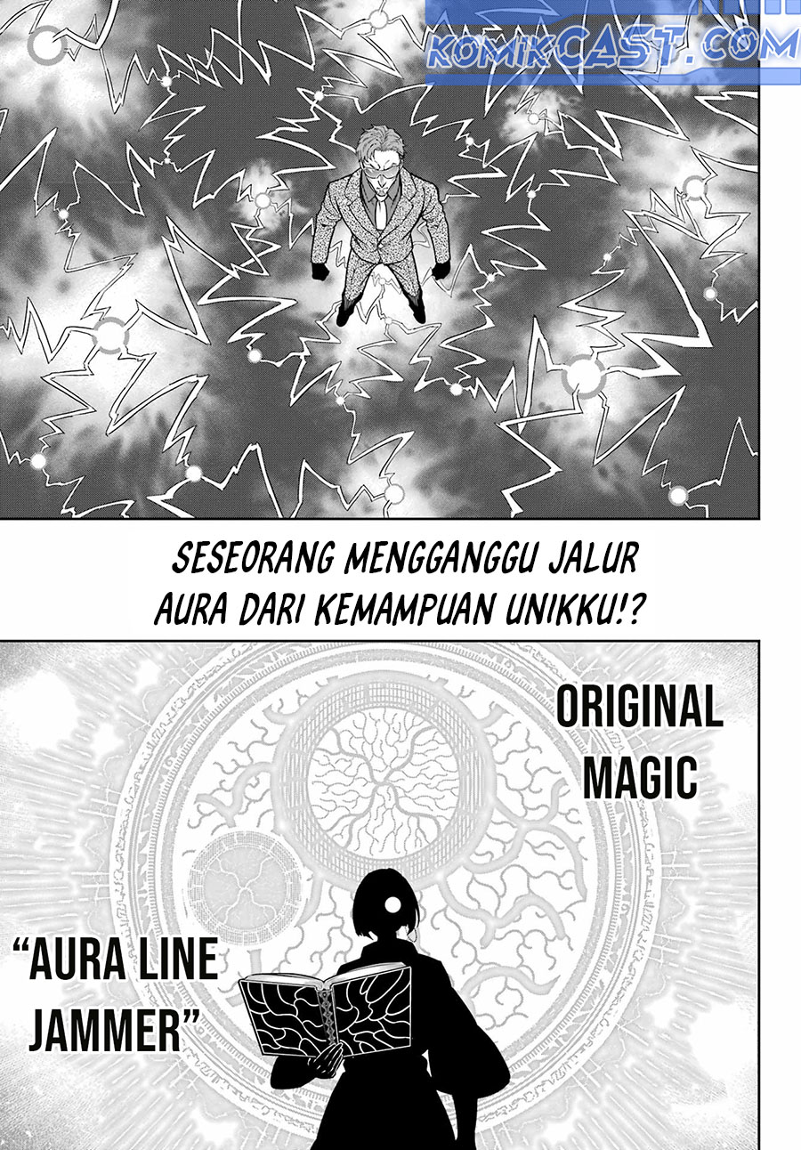 Ragna Crimson Chapter 83 - halaman 3