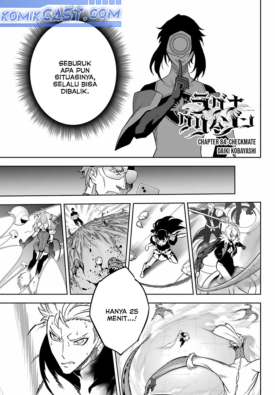 Ragna Crimson Chapter 84 - halaman 1