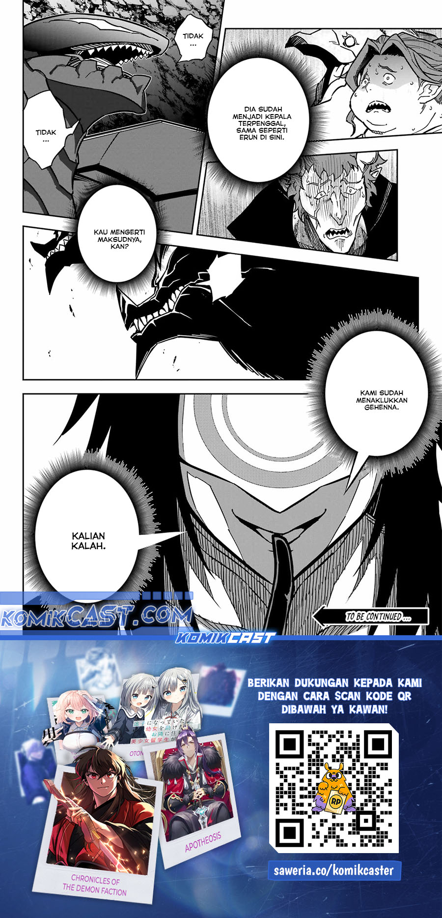 Ragna Crimson Chapter 84 - halaman 32
