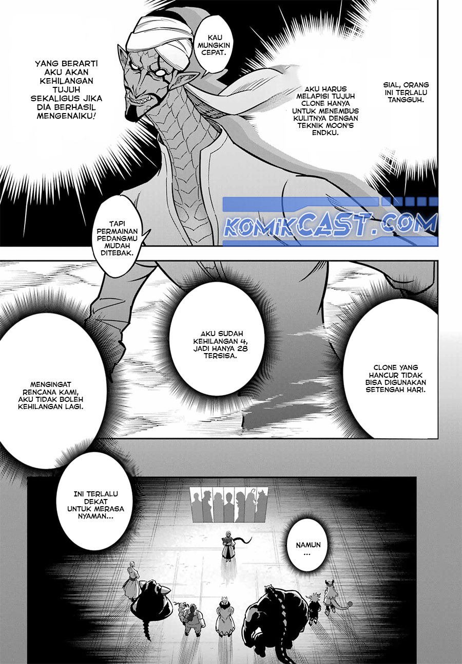 Ragna Crimson Chapter 84 - halaman 5