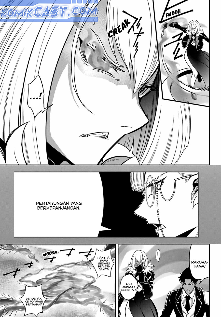 Ragna Crimson Chapter 84 - halaman 7