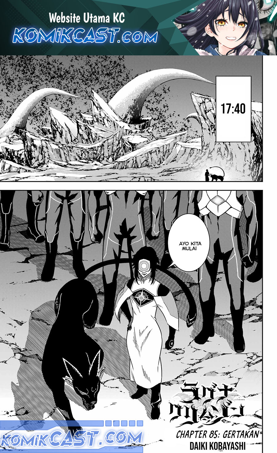 Ragna Crimson Chapter 85 - halaman 1