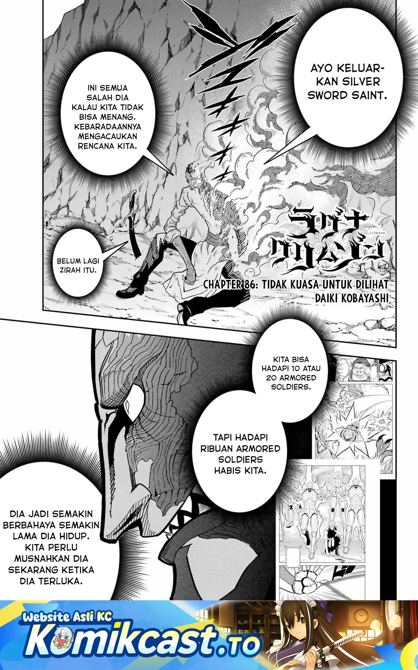 Ragna Crimson Chapter 86 - halaman 1