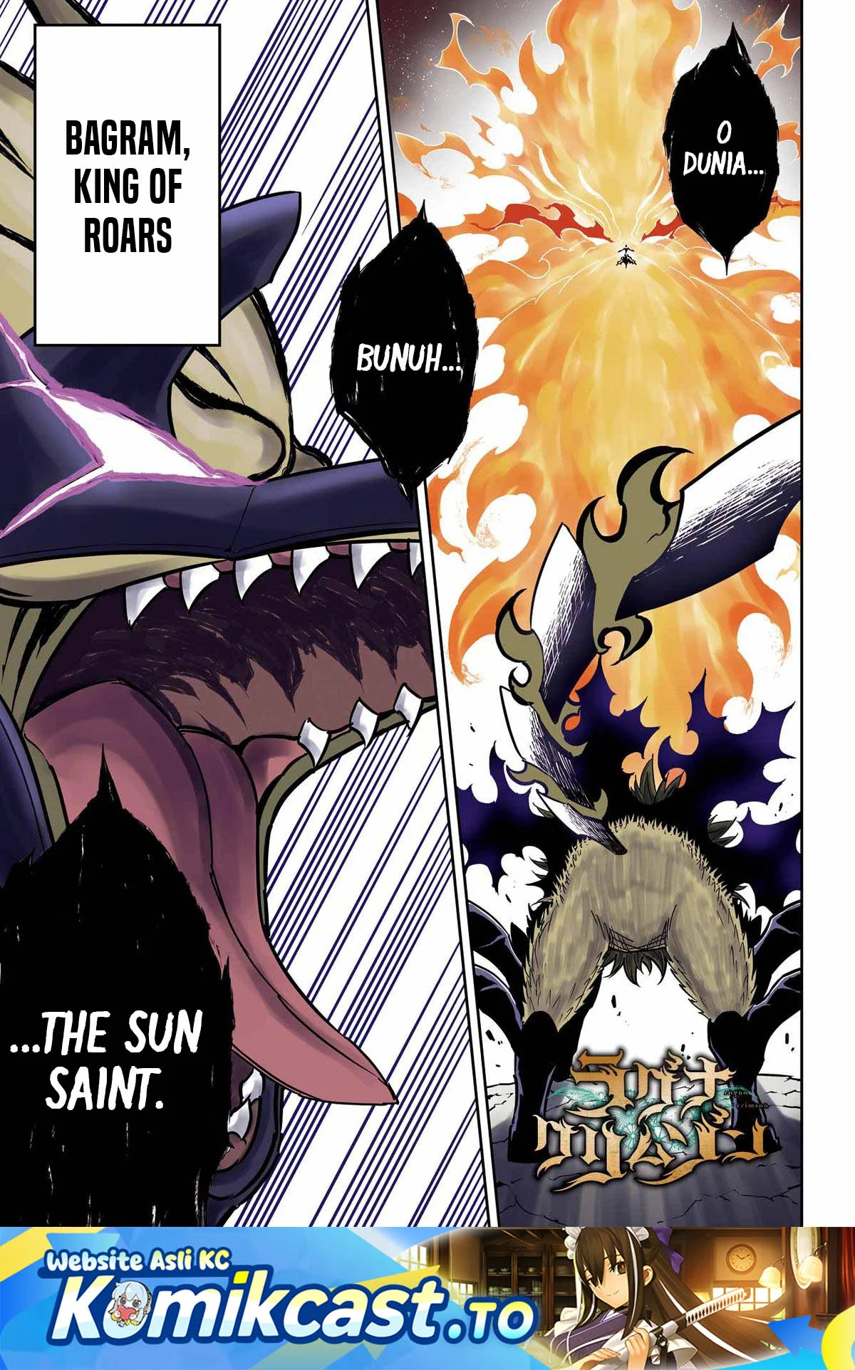 Ragna Crimson Chapter 87 - halaman 1