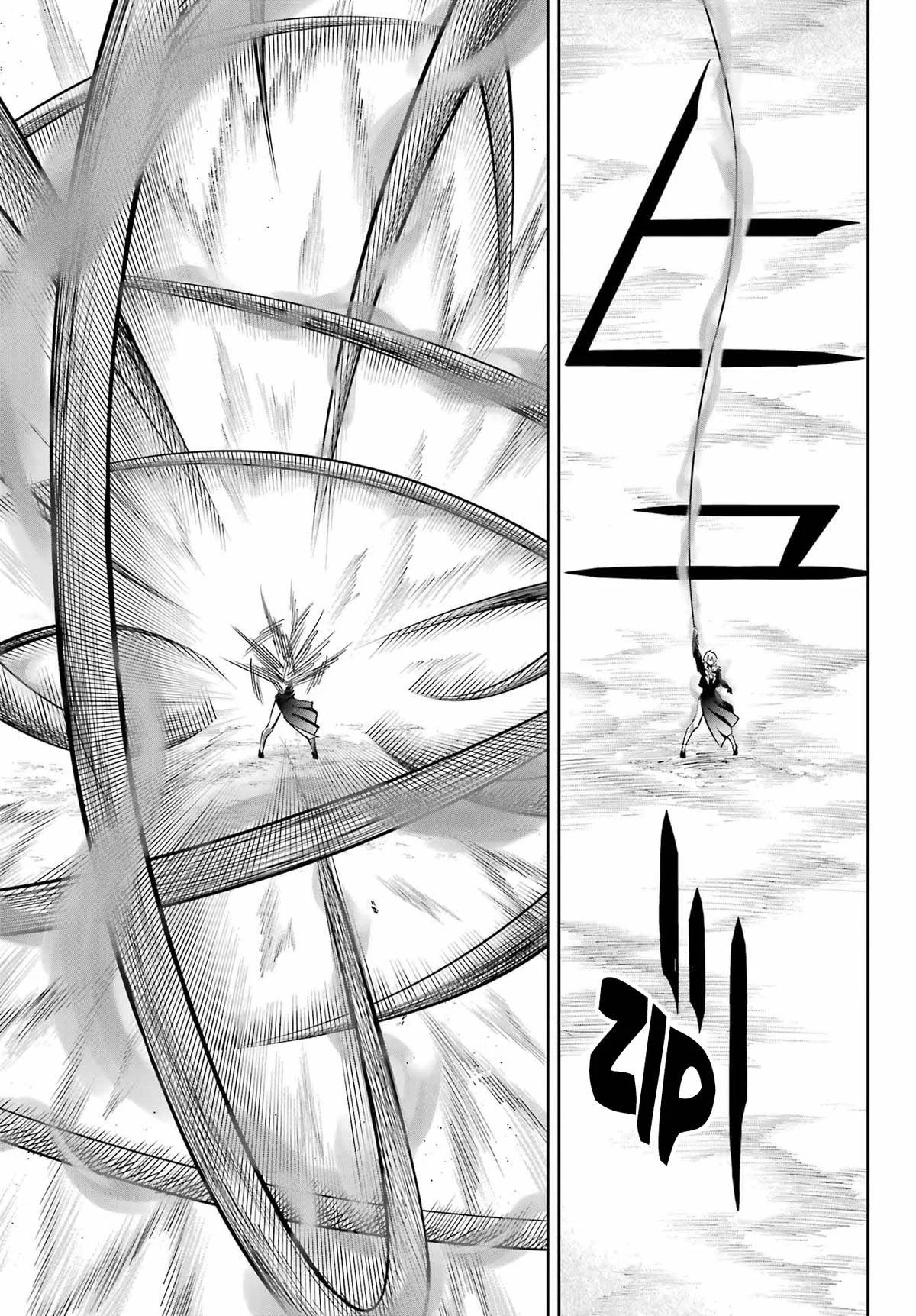 Ragna Crimson Chapter 87 - halaman 18