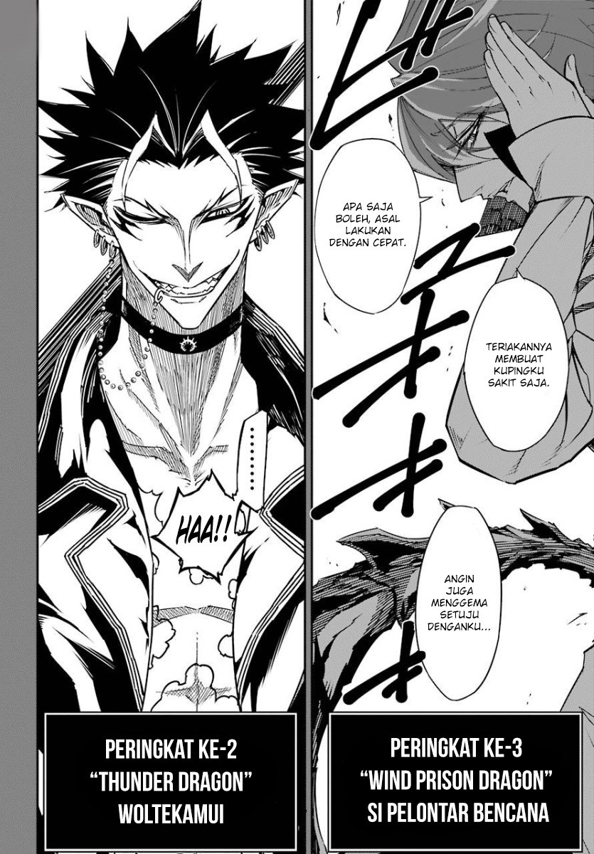 Ragna Crimson Chapter 9 - halaman 12