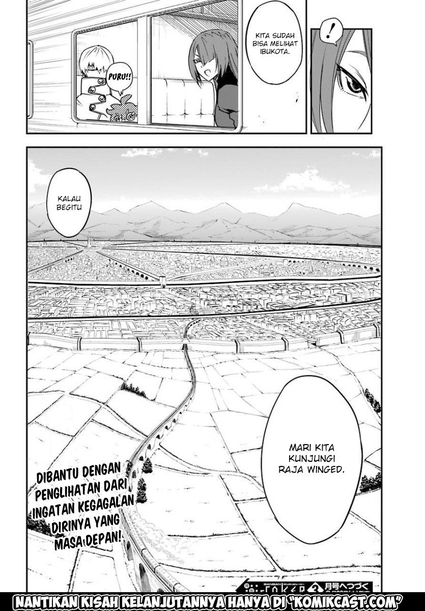 Ragna Crimson Chapter 9 - halaman 41