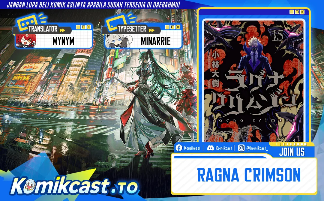 Ragna Crimson Chapter 90 - halaman 1