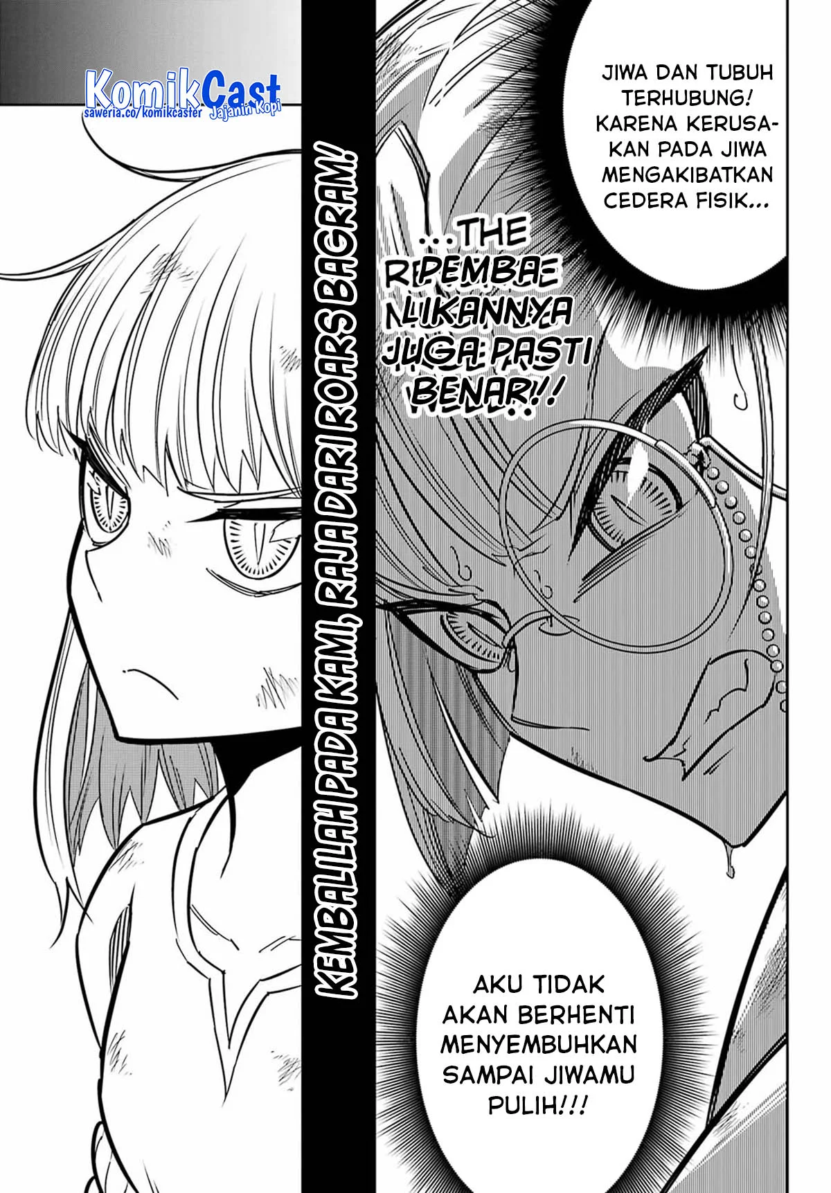 Ragna Crimson Chapter 90 - halaman 4
