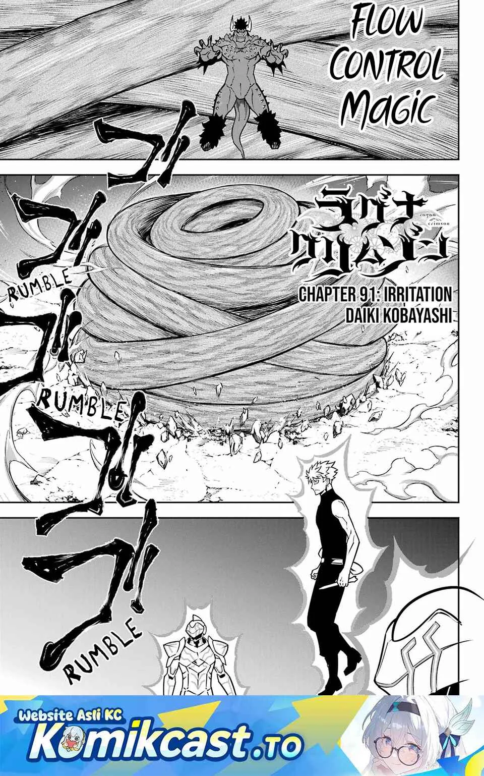 Ragna Crimson Chapter 91 - halaman 2