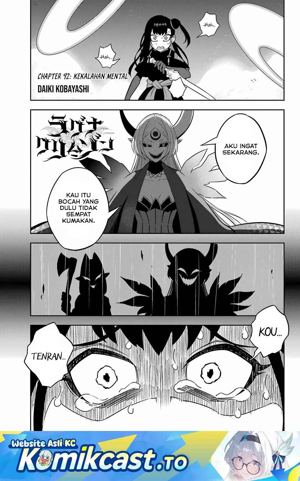 Ragna Crimson Chapter 92 - halaman 2
