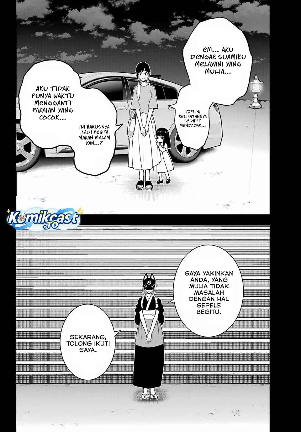 Ragna Crimson Chapter 93 - halaman 22