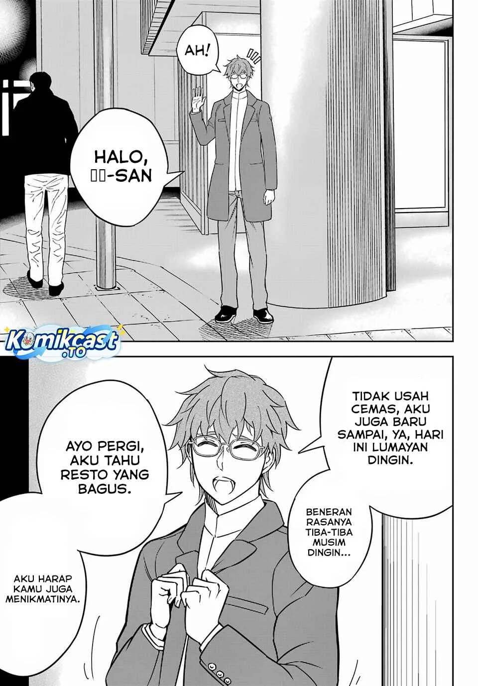 Ragna Crimson Chapter 93 - halaman 8