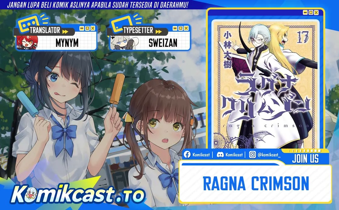 Ragna Crimson Chapter 94 - halaman 1