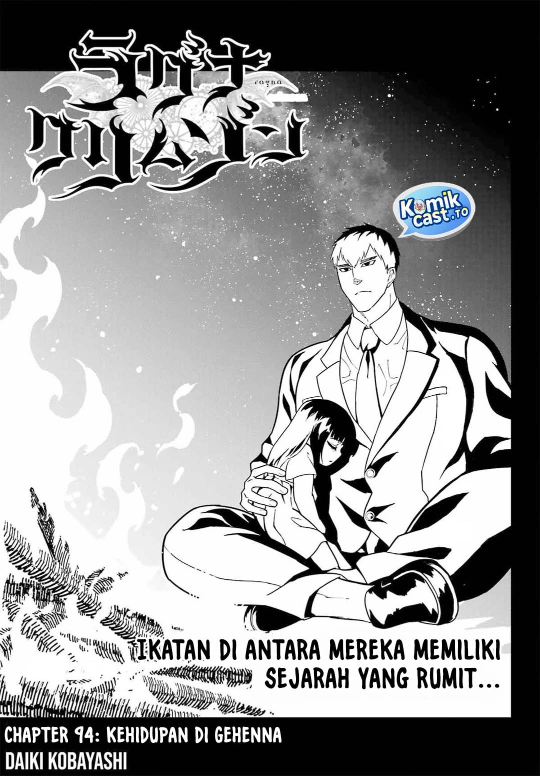 Ragna Crimson Chapter 94 - halaman 6