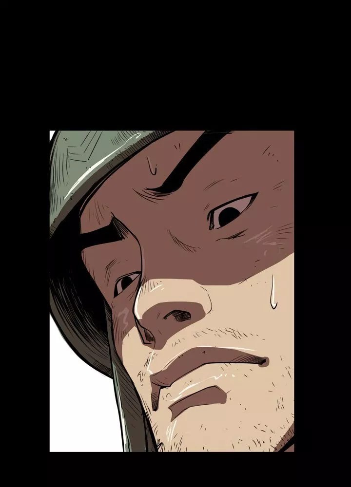 Raid Chapter 0 - halaman 16