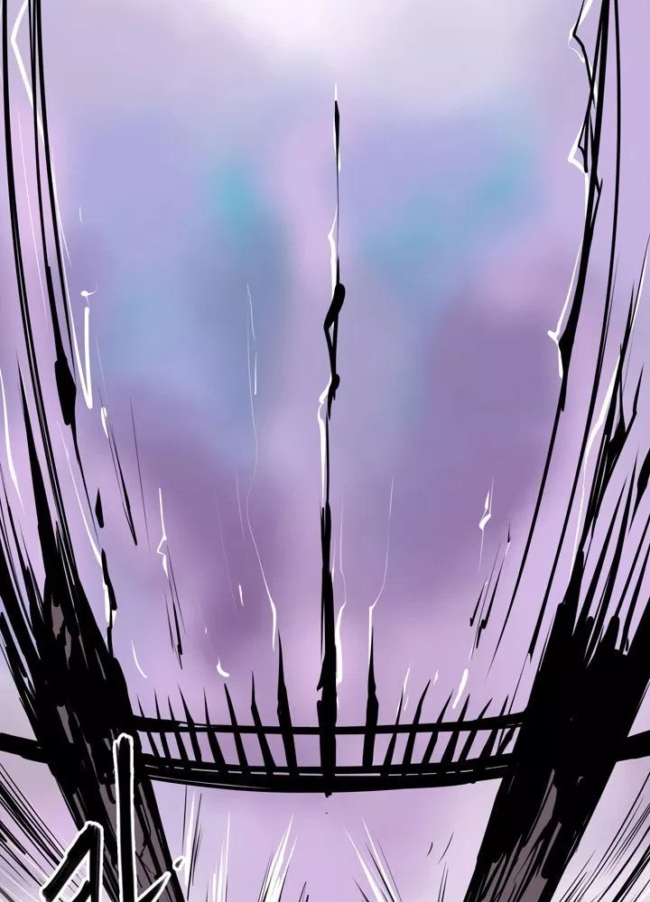 Raid Chapter 0 - halaman 29