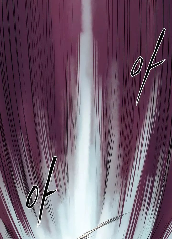 Raid Chapter 1 - halaman 18