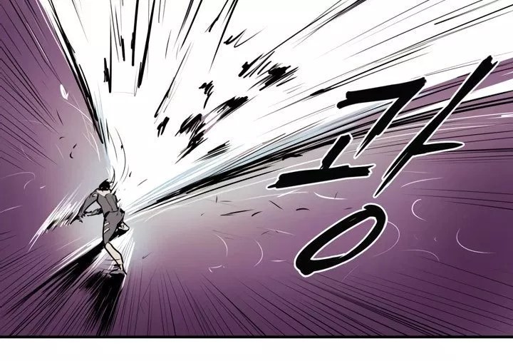 Raid Chapter 1 - halaman 33