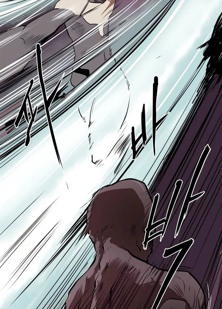 Raid Chapter 1 - halaman 41