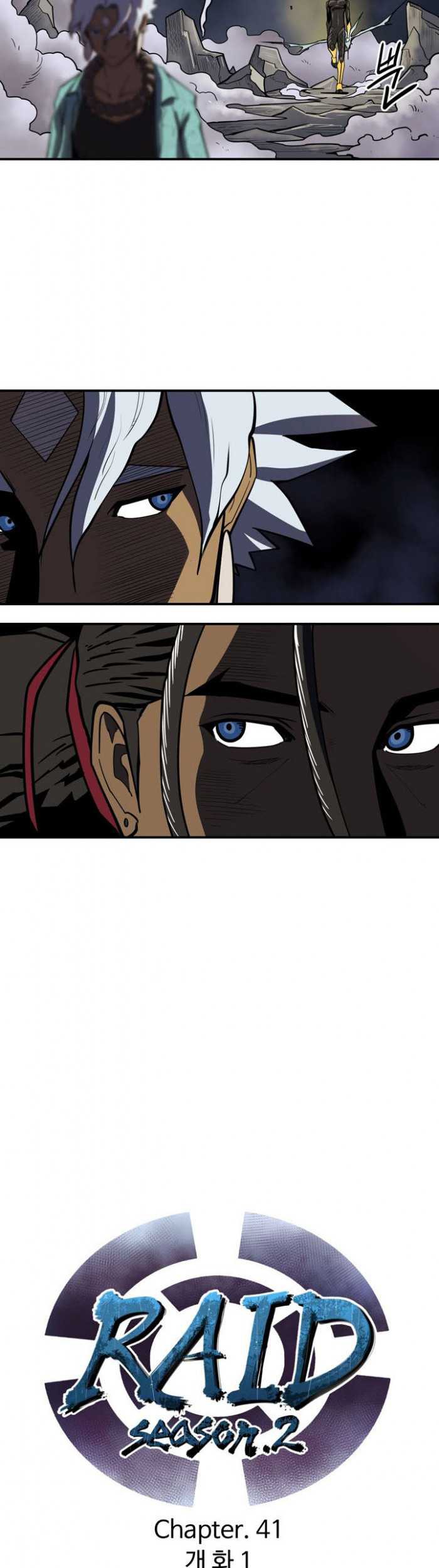 Raid Chapter 100 - halaman 12