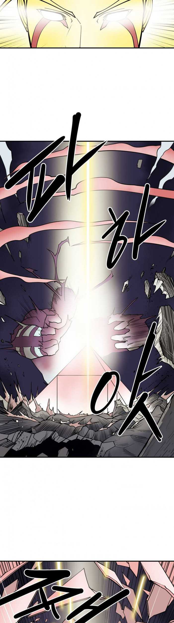 Raid Chapter 100 - halaman 22